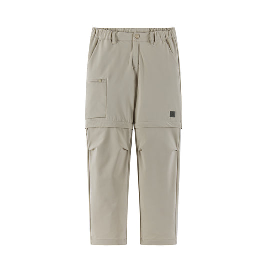 Beige kids pants with a small logo on a white background
