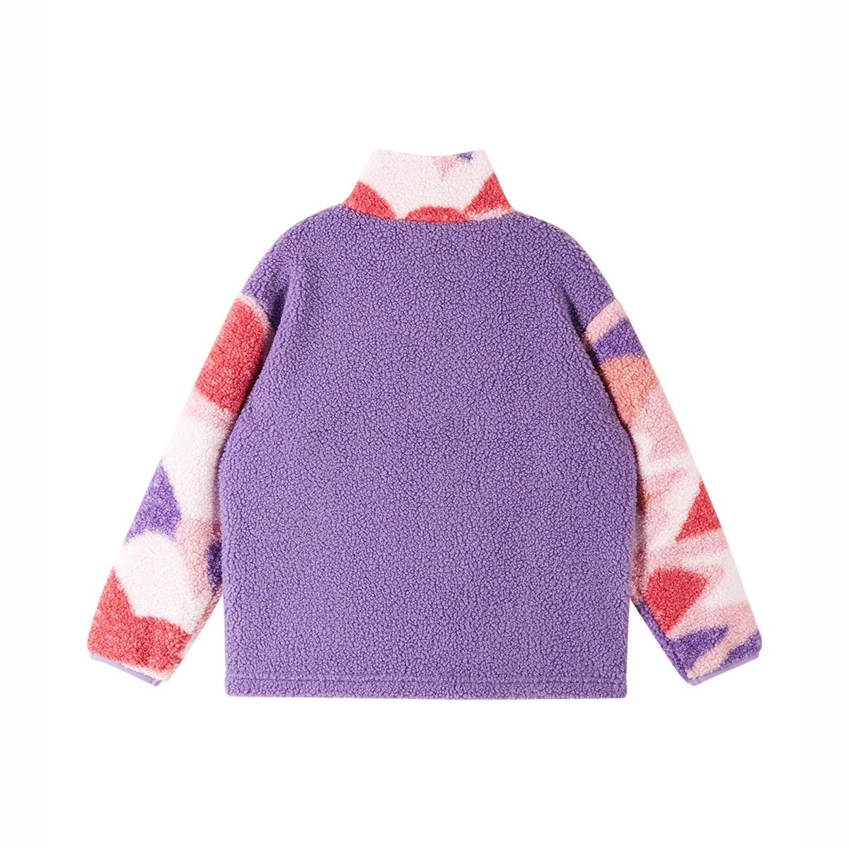 Reima Kids Muhku Fleece Jacket (Rose Blush)
