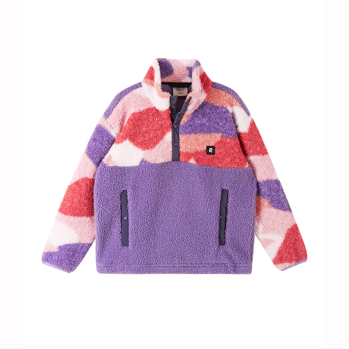 Reima Kids Muhku Fleece Jacket (Rose Blush)